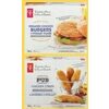 PC Breaded Chicken Burgers, Pub Recipe Chicken Nuggets or Strips - $5.99