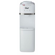Master Chef Top-Load Water Cooler  - $179.99 (Up to $100.00 off)