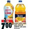 Allen's Apple Juice, Oasis Juice Or Sun Rype Slim Juice  - 2/$7.00
