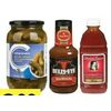 Bull's-Eye Bbq Sauce, Diana Sauce Or Compliments Pickles - $2.99
