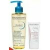 Bioderma Skin Care Products - Up to 25% off