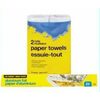 No Name Paper Towels, Aluminium Foil or Plastic Wrap - $1.49