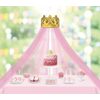 Party City Disney Once Upon a Time Birthday Party Canopy Table Decoration  - $24.99