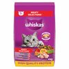 Friskies and Whiskas Cat Food - $17.09-$28.34 (10% off)